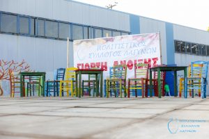 IMG_7822